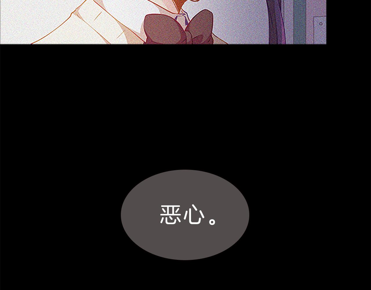 第49话  取向(1/4)-第49话