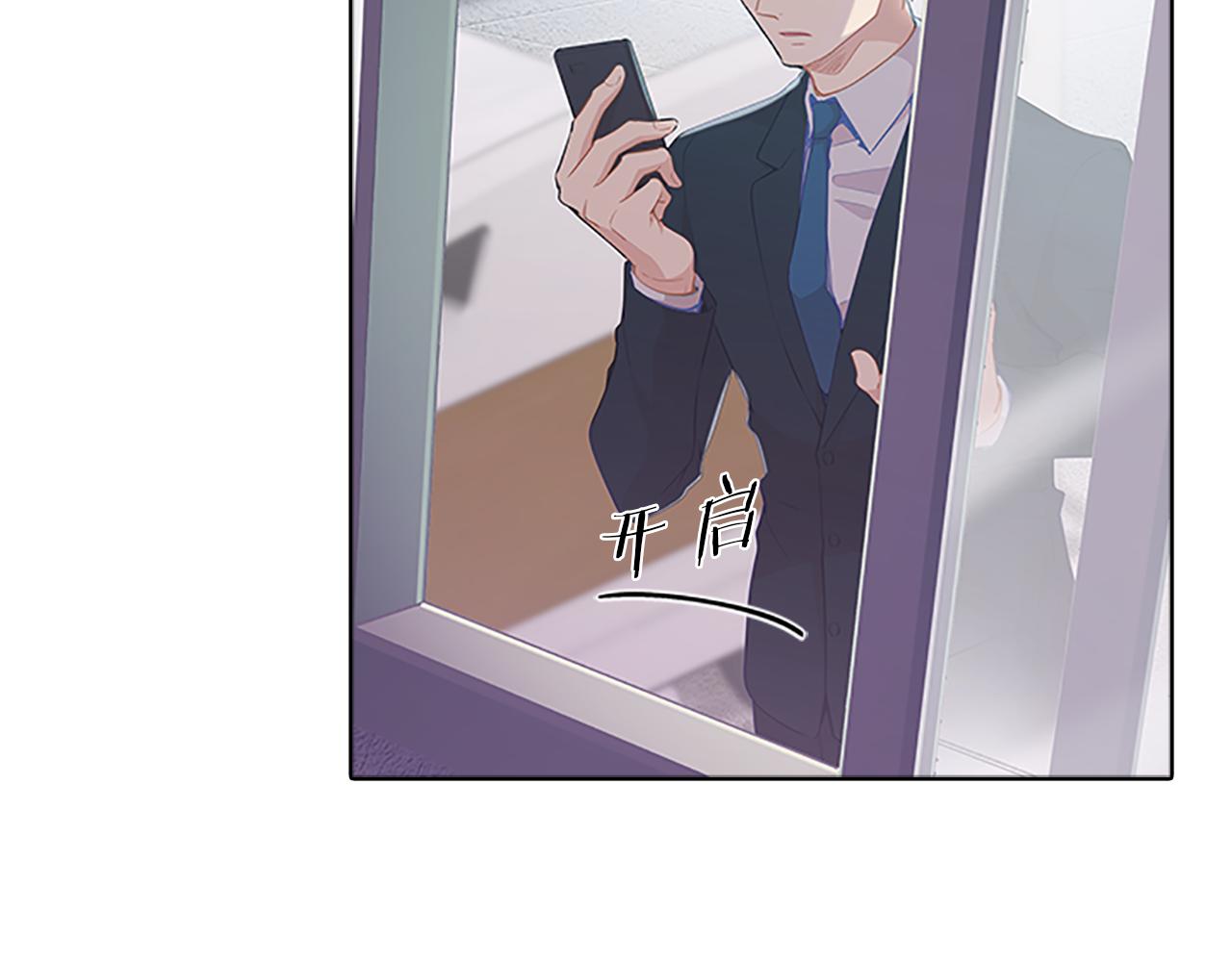 第51话  巨变(1/4)-第51话