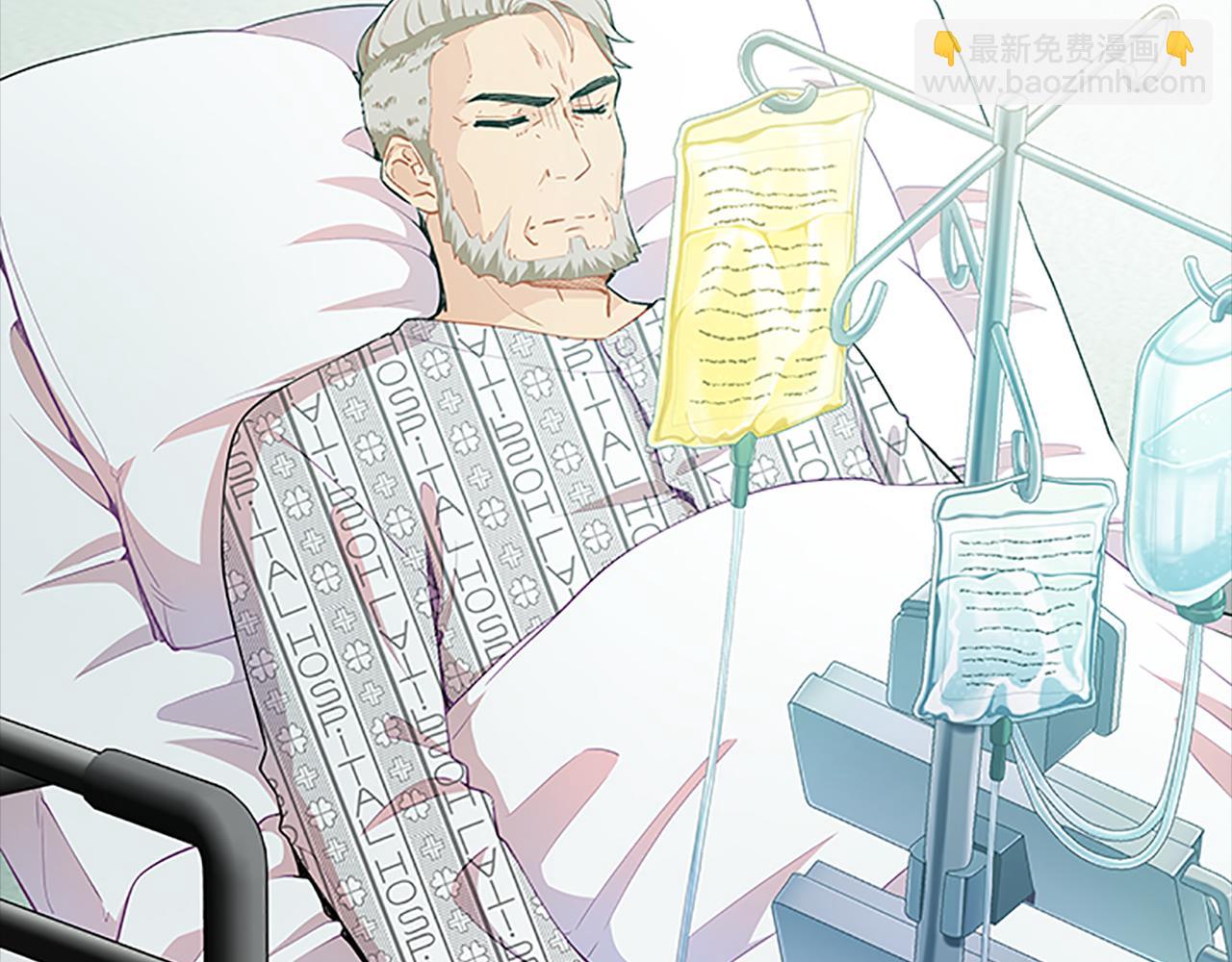 第51话  巨变(1/4)-第51话