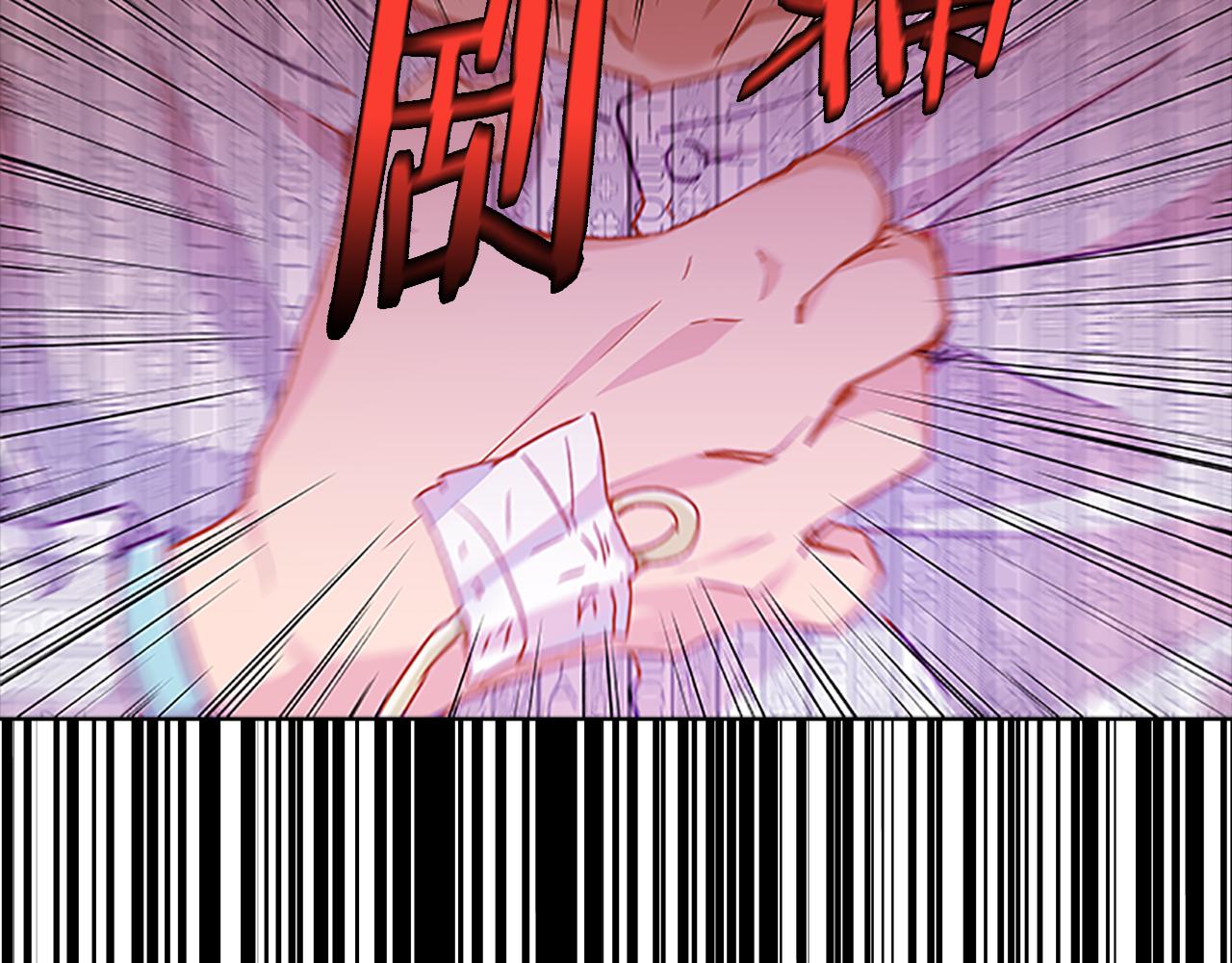 第51话  巨变(1/4)-第51话