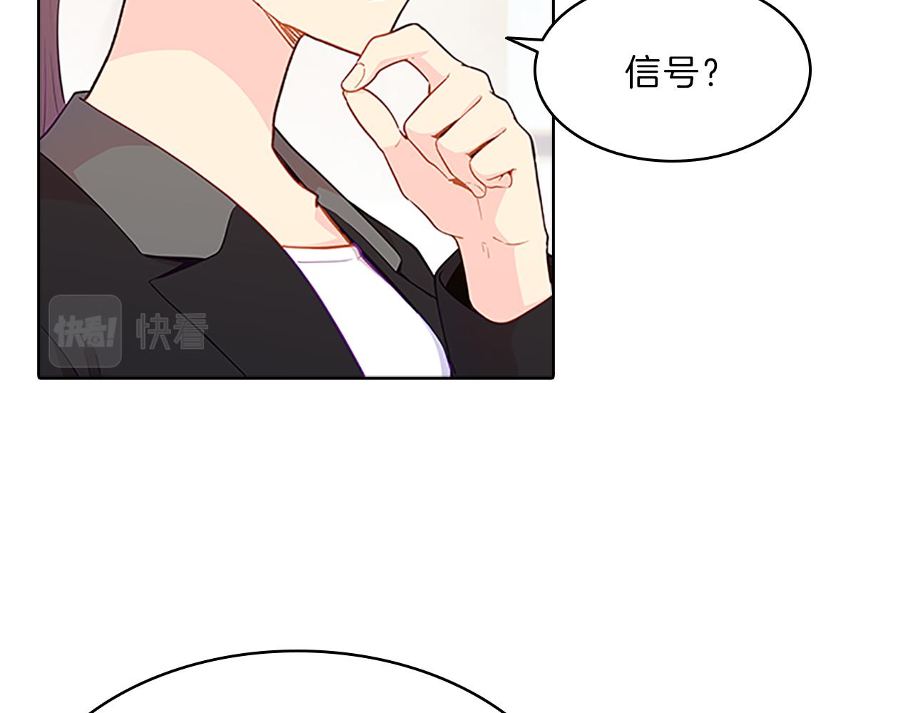 第53话  面试(1/3)-第53话