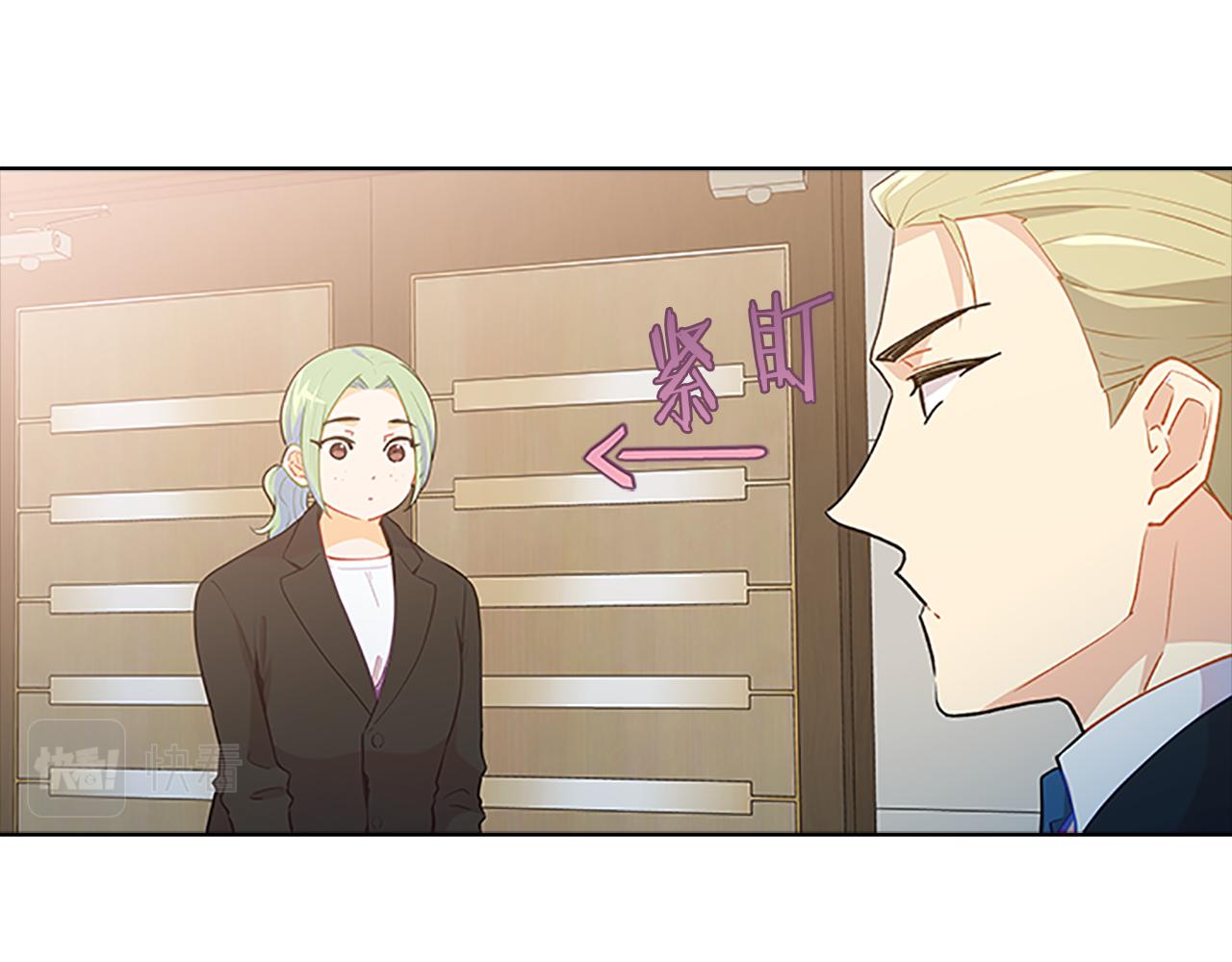 第55话  日常(1/4)-第55话