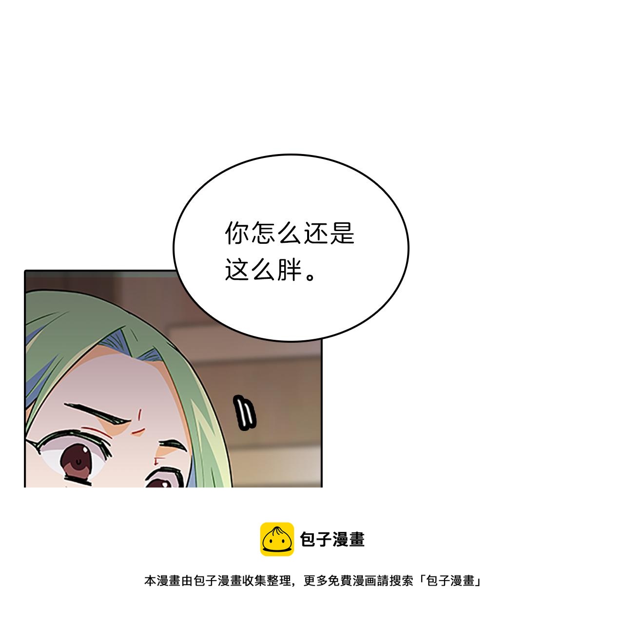 第55话  日常(1/4)-第55话