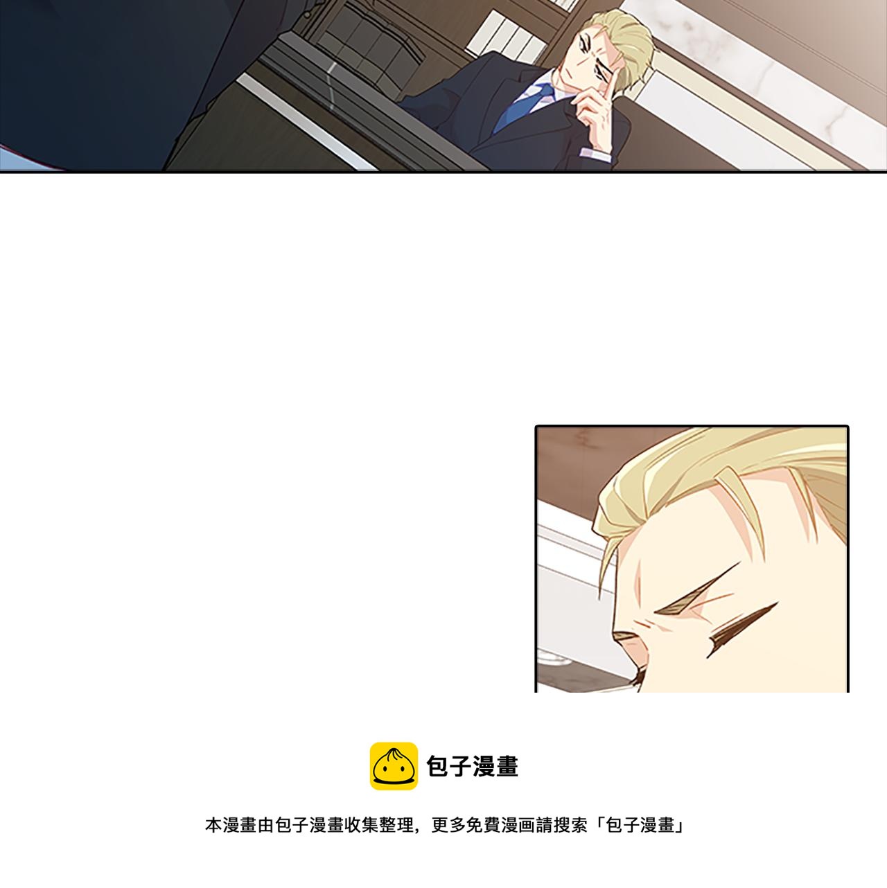 第55话  日常(1/4)-第55话