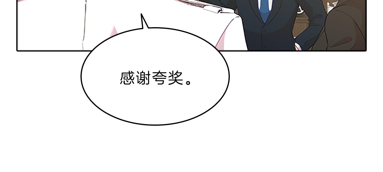 第55话  日常(1/4)-第55话