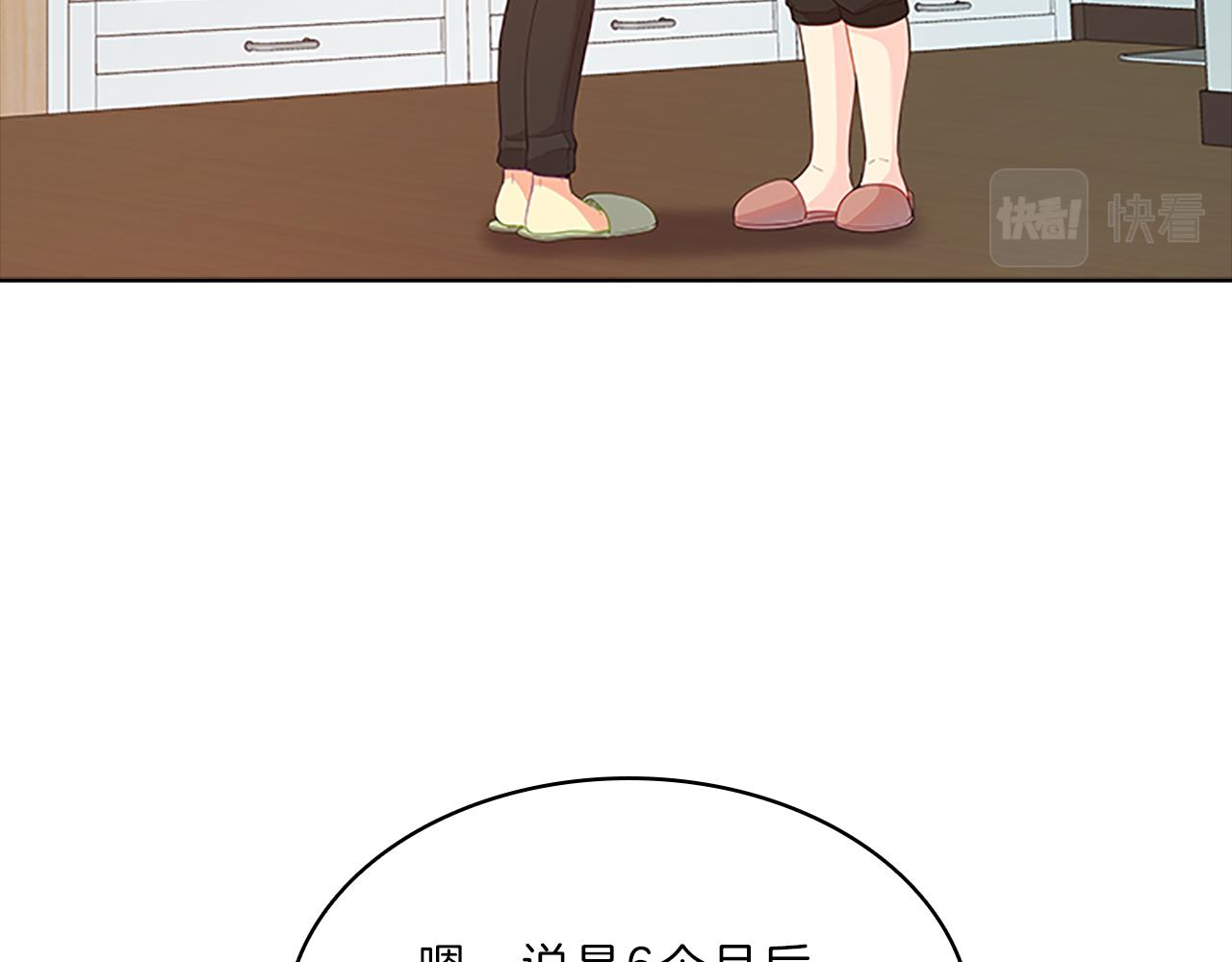 第57话  心思(1/3)-第57话
