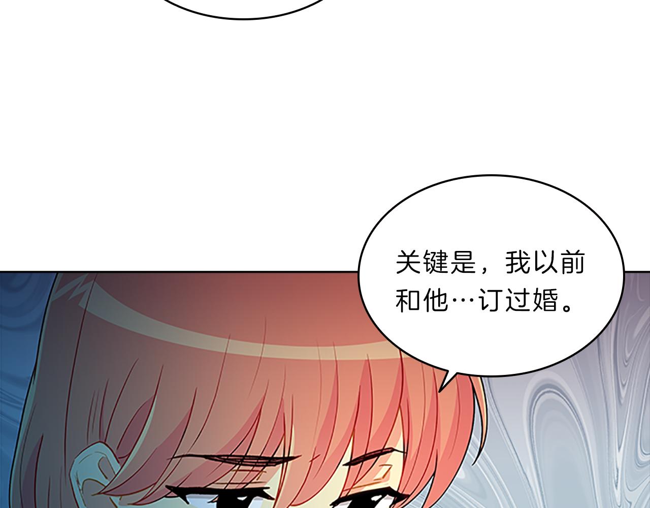 第57话  心思(1/3)-第57话