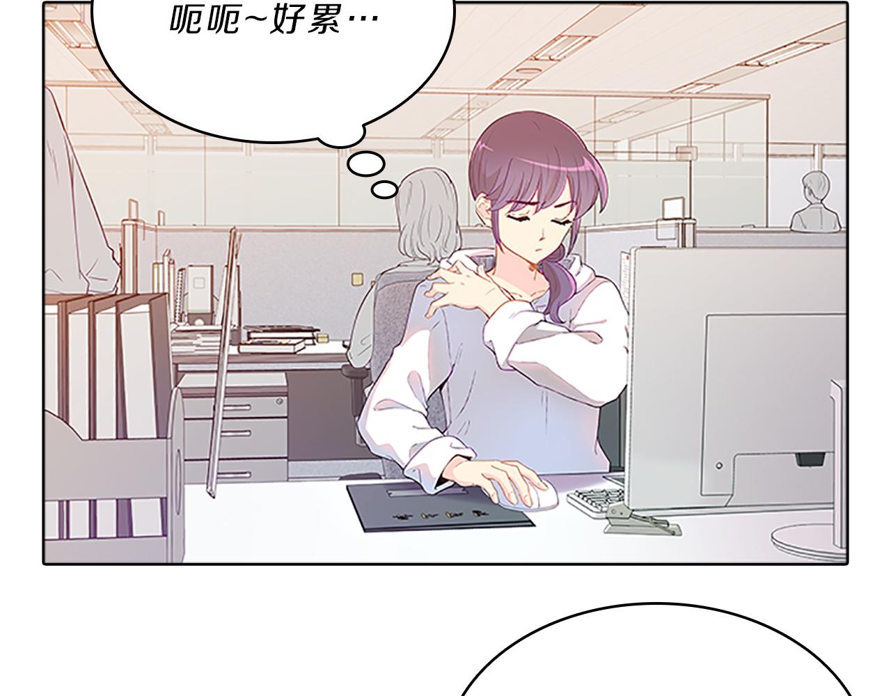 第57话  心思(1/3)-第57话