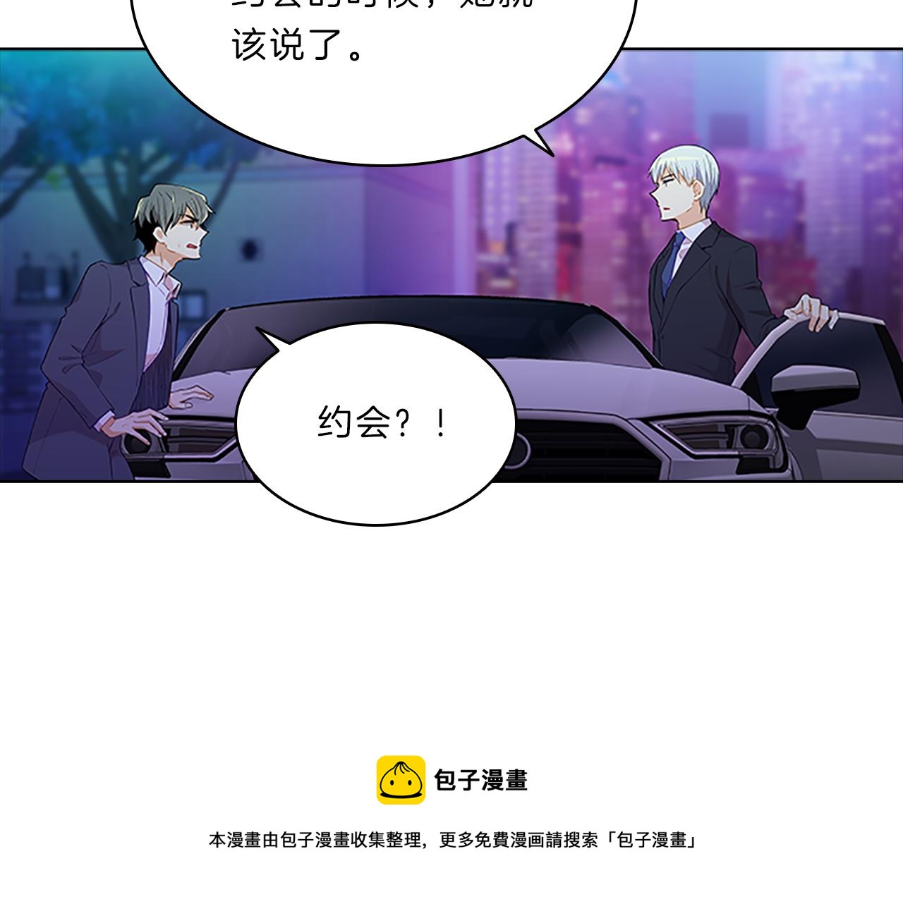 第59话  交锋(1/4)-第59话
