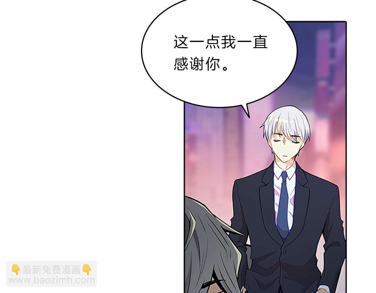 第59话  交锋(1/4)-第59话