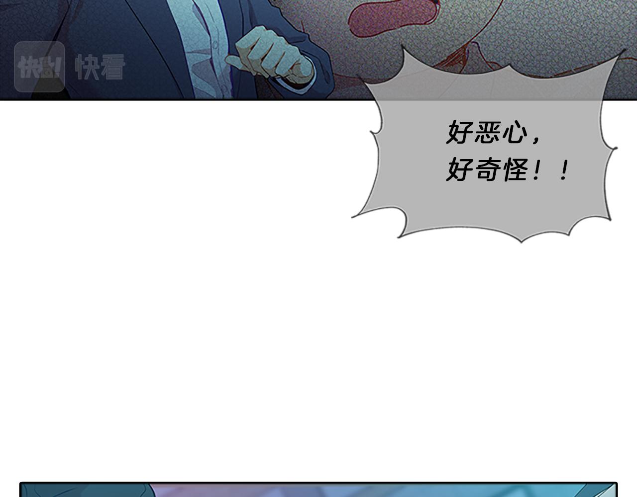 第59话  交锋(1/4)-第59话