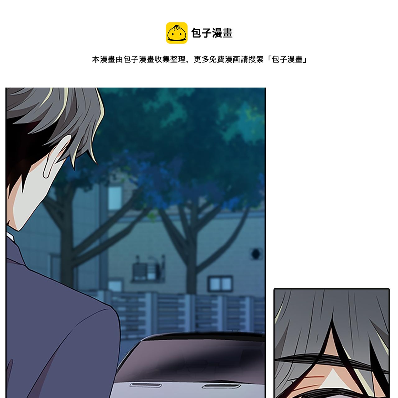第59话  交锋(1/4)-第59话
