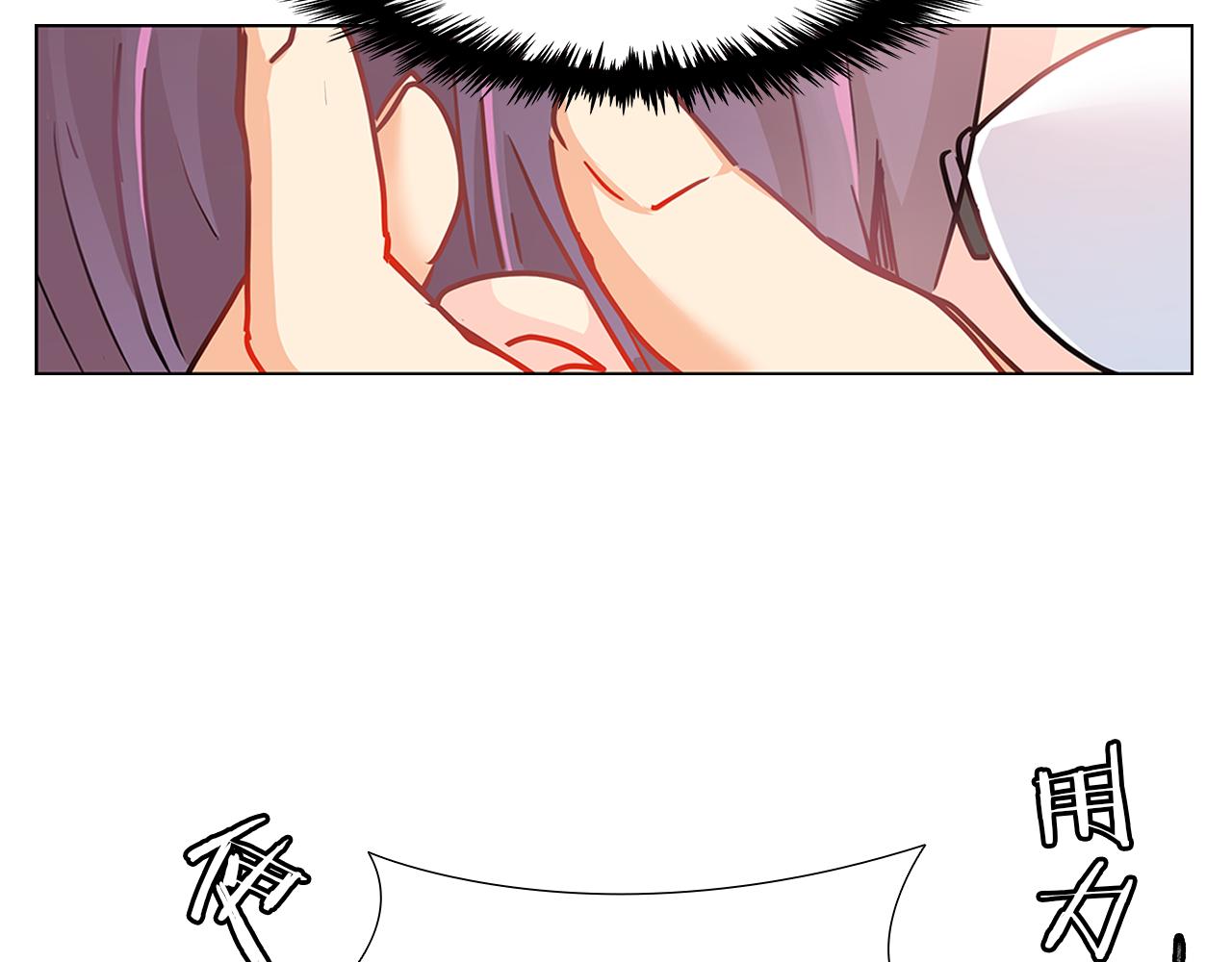 第7话  爱情吗？(1/3)-第7话