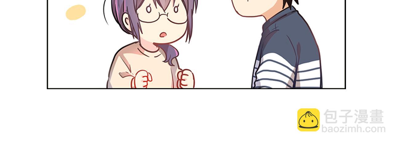第7话  爱情吗？(1/3)-第7话