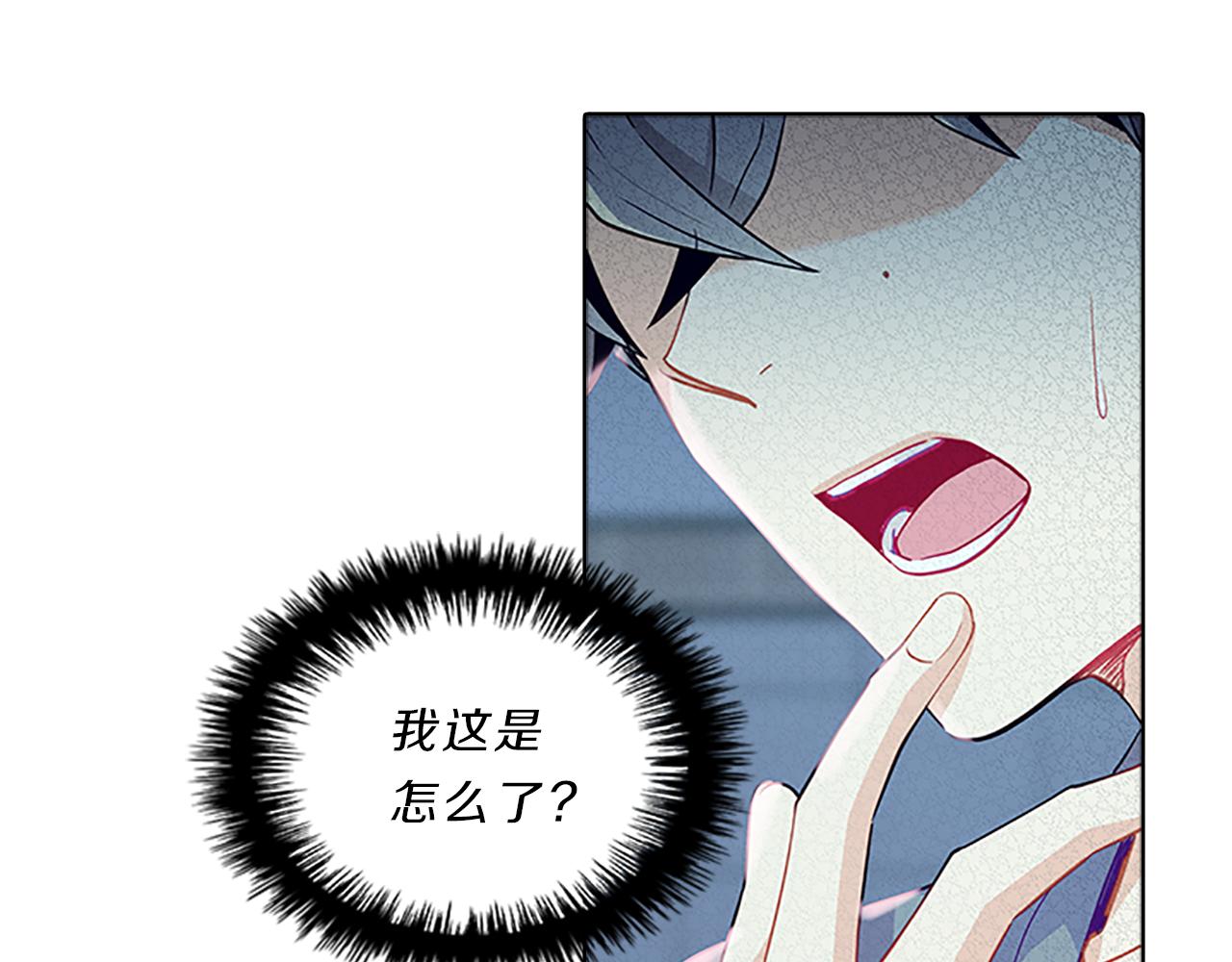 第61话 焦虑(1/4)-第61话