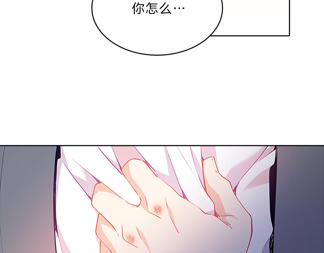 第61话 焦虑(1/4)-第61话