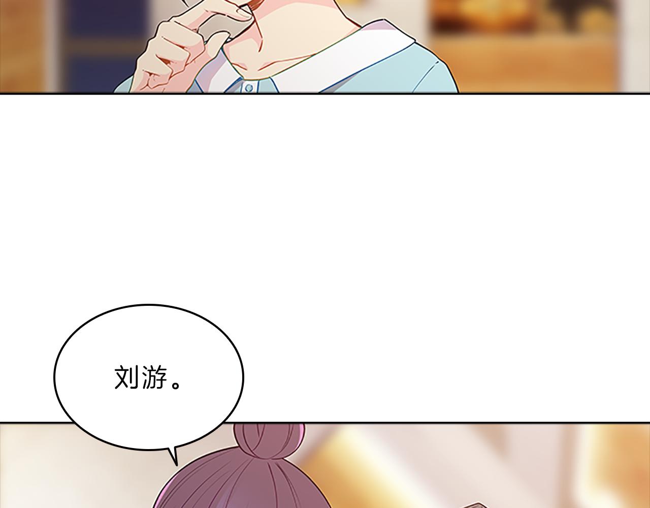 第61话 焦虑(1/4)-第61话