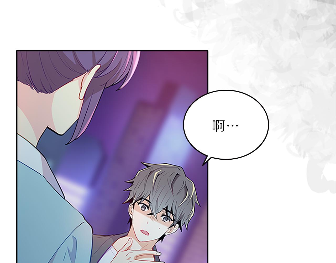 第61话 焦虑(1/4)-第61话