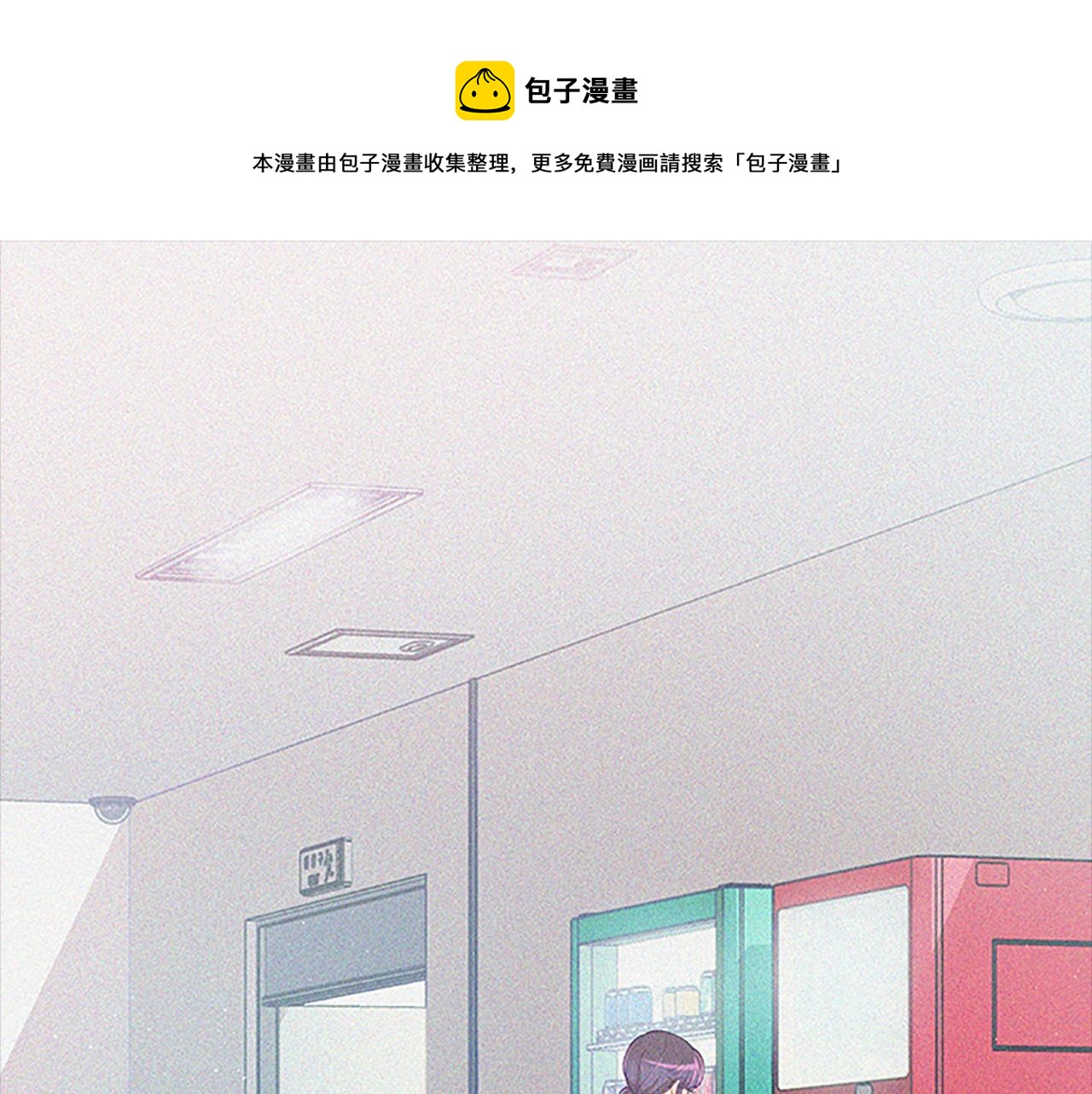 第63话  回忆(1/4)-第63话