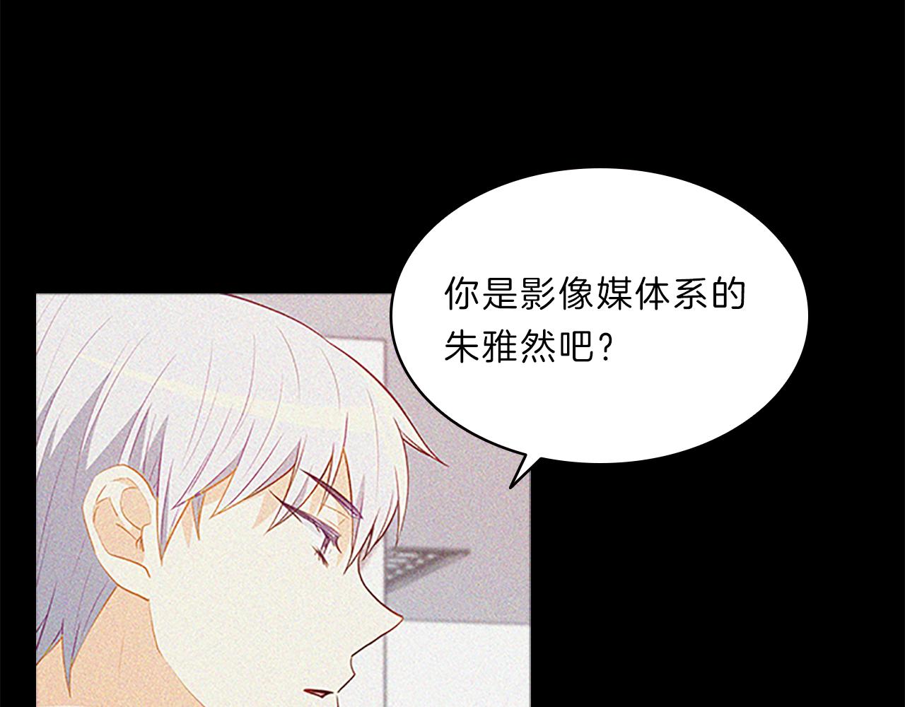 第63话  回忆(1/4)-第63话