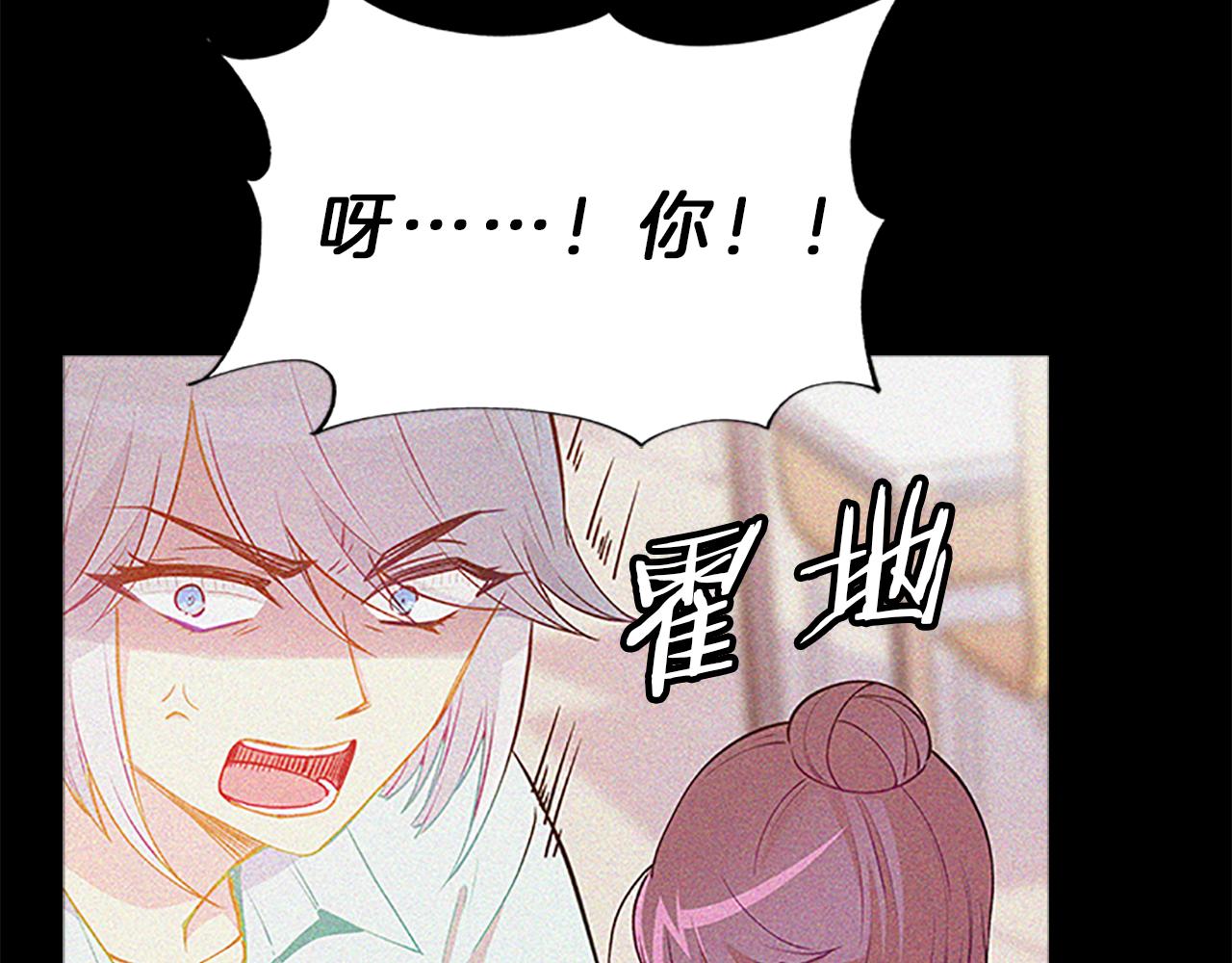 第65话  喜欢(1/4)-第65话