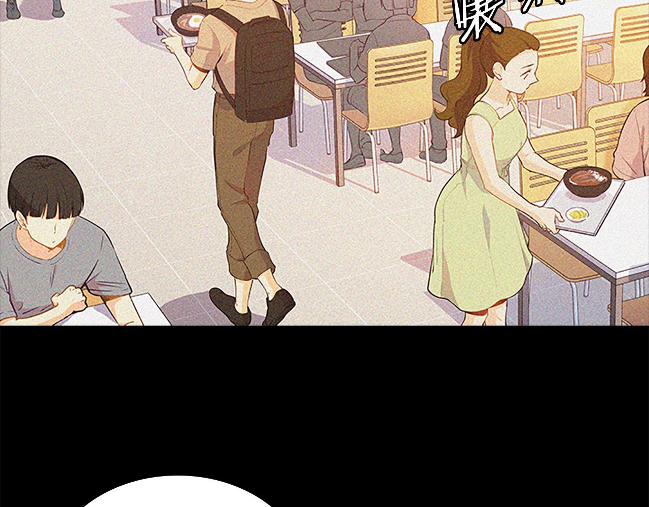 第65话  喜欢(1/4)-第65话