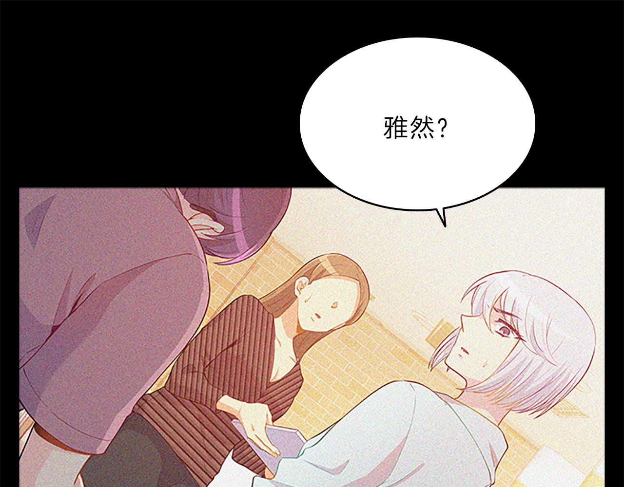 第65话  喜欢(1/4)-第65话