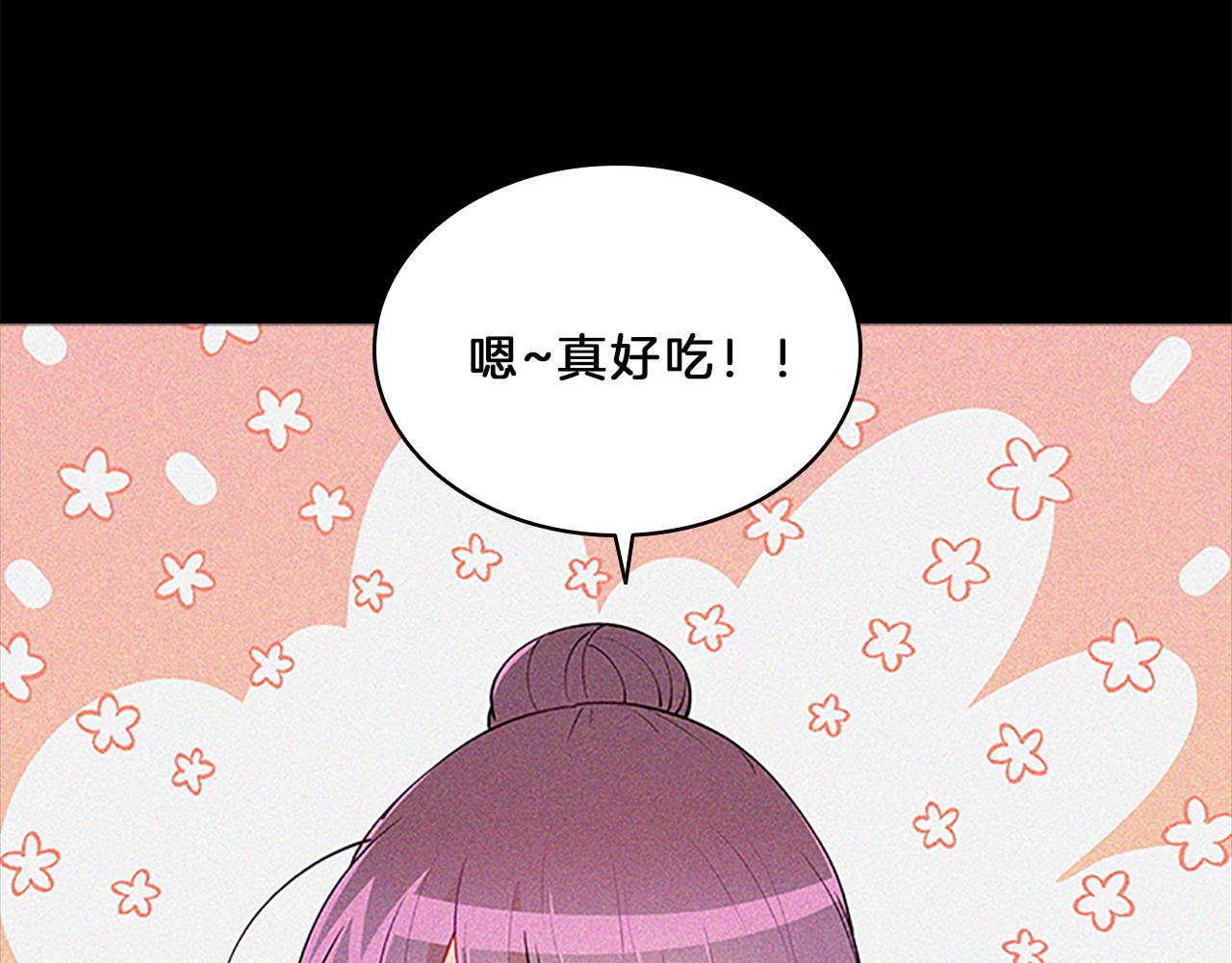 第65话  喜欢(1/4)-第65话