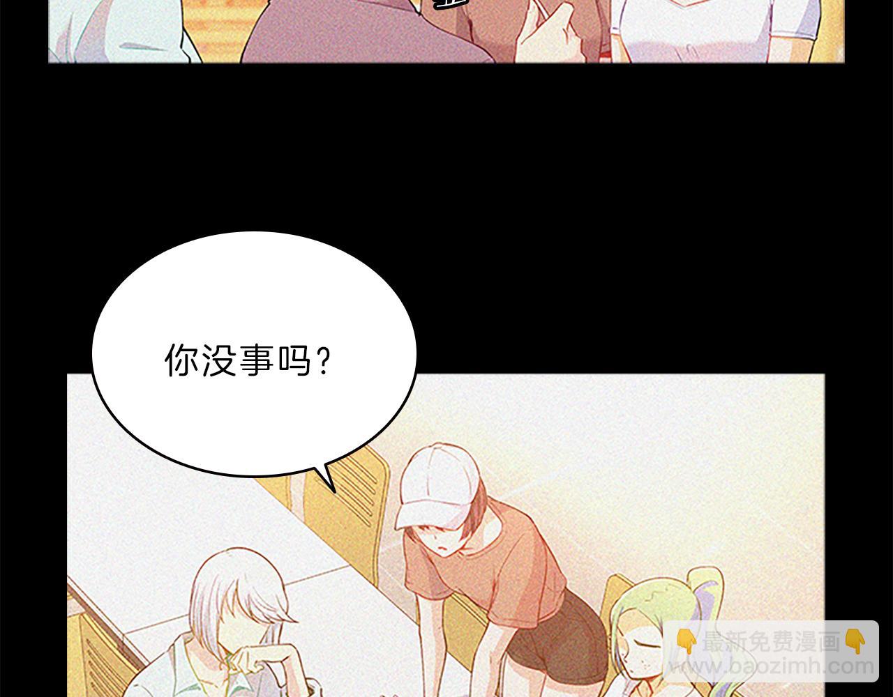 第65话  喜欢(1/4)-第65话
