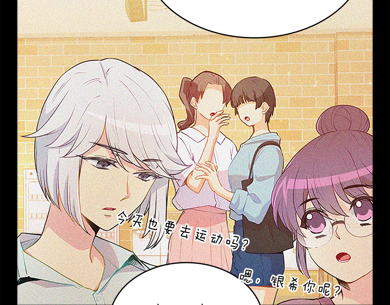 第65话  喜欢(1/4)-第65话