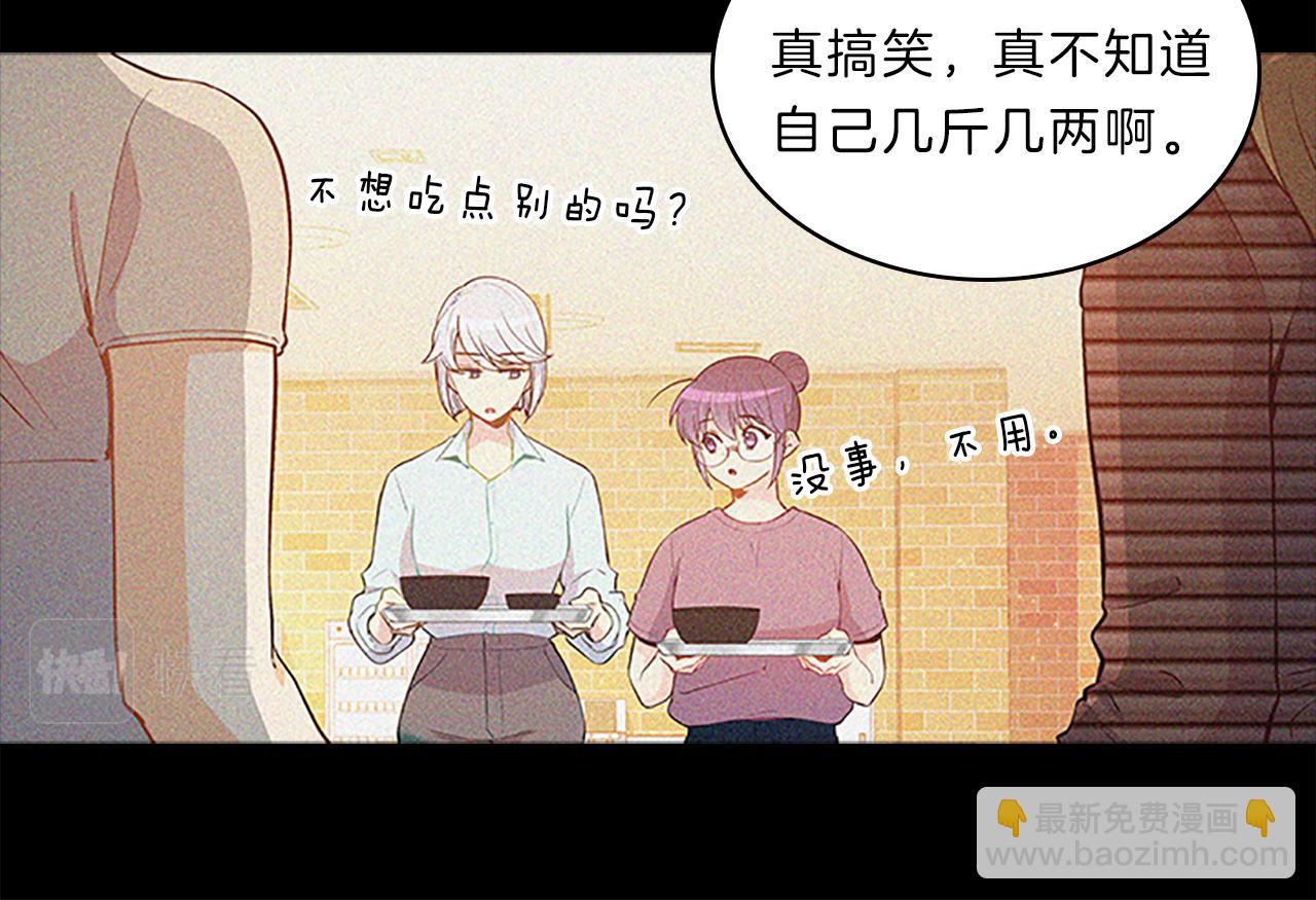 第65话  喜欢(1/4)-第65话
