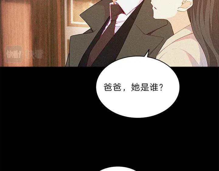 第67话  条件-第67话
