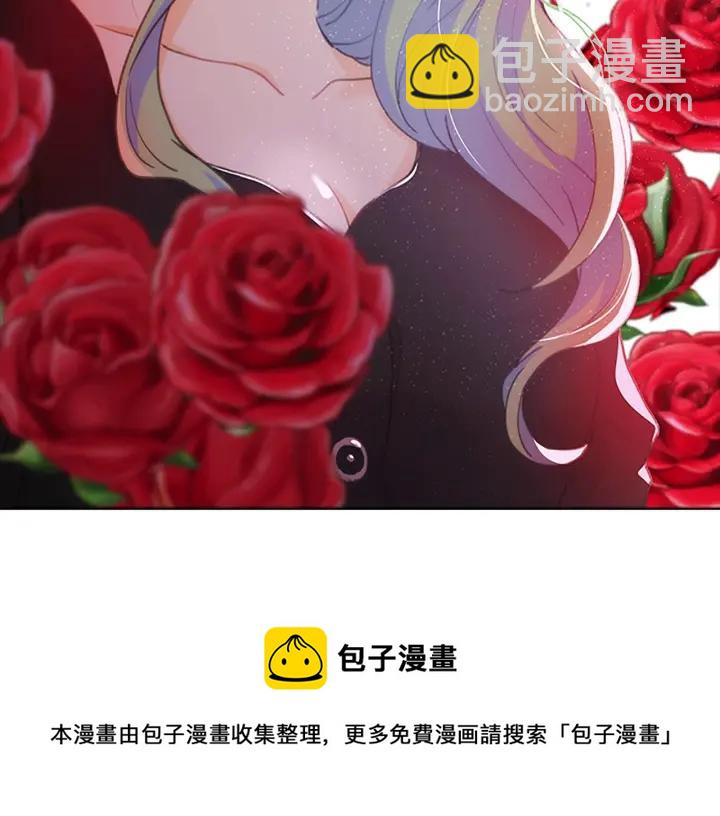 第71话  婚礼-第71话
