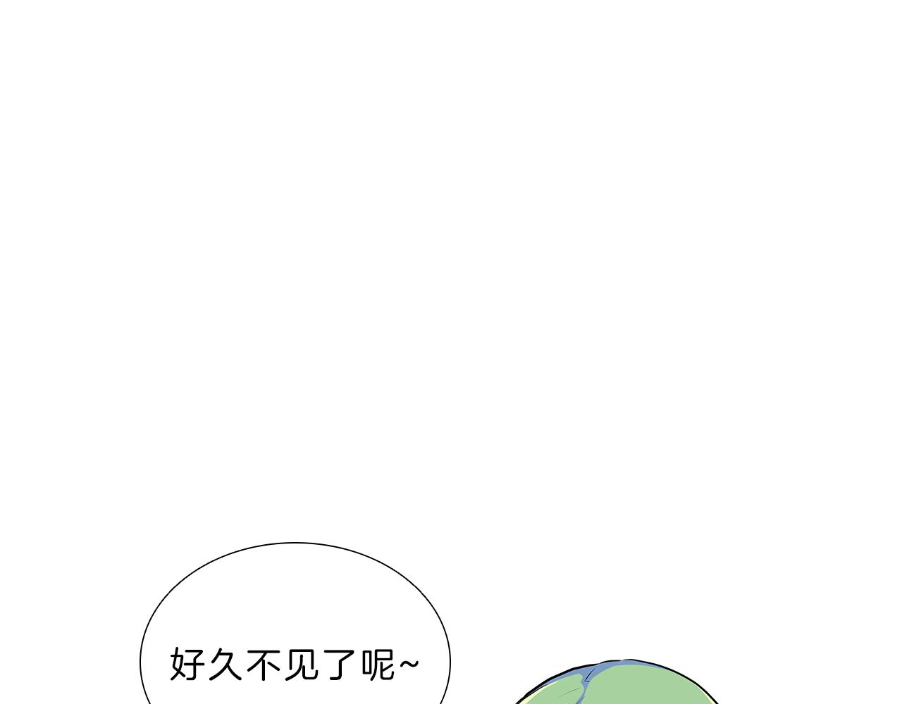 第9话  启动！(1/3)-第9话