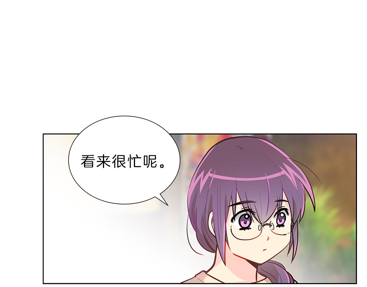 第9话  启动！(1/3)-第9话