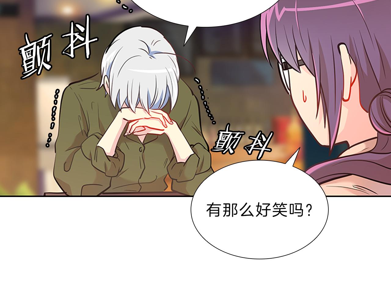 第9话  启动！(1/3)-第9话