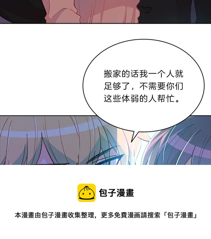第81话  失败-第81话