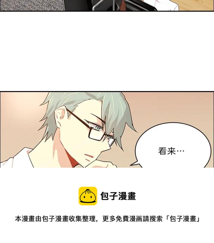 第87话  无限对决-第87话