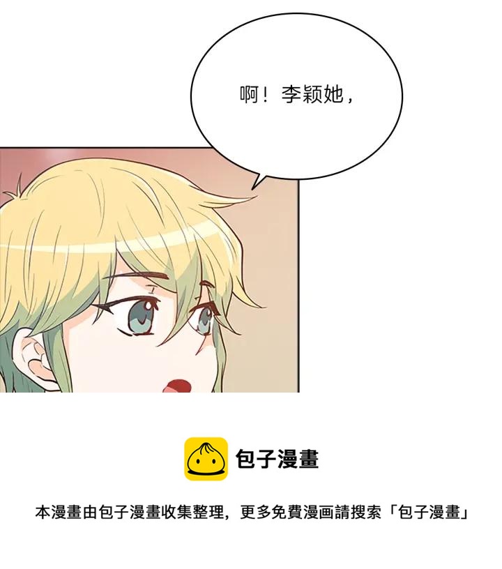 第93话  内鬼-第93话