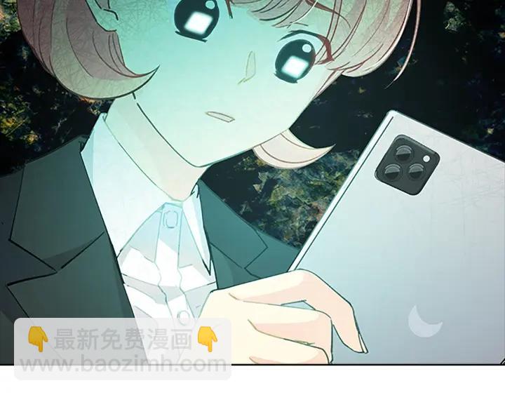 第95话  谣言-第95话