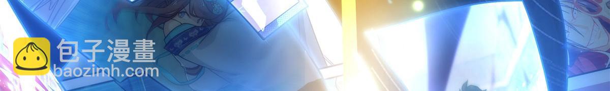 序 诸天最强神祇(1/3)-第1话