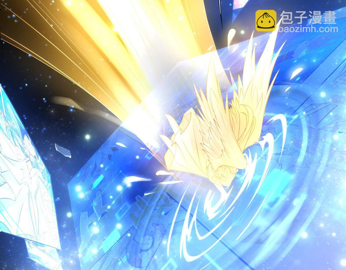 序 诸天最强神祇(1/3)-第1话