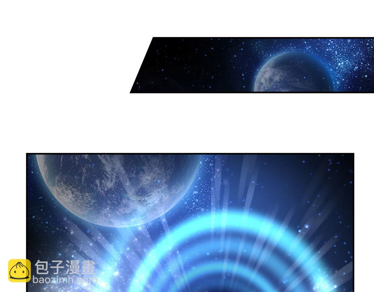 序 诸天最强神祇(1/3)-第1话