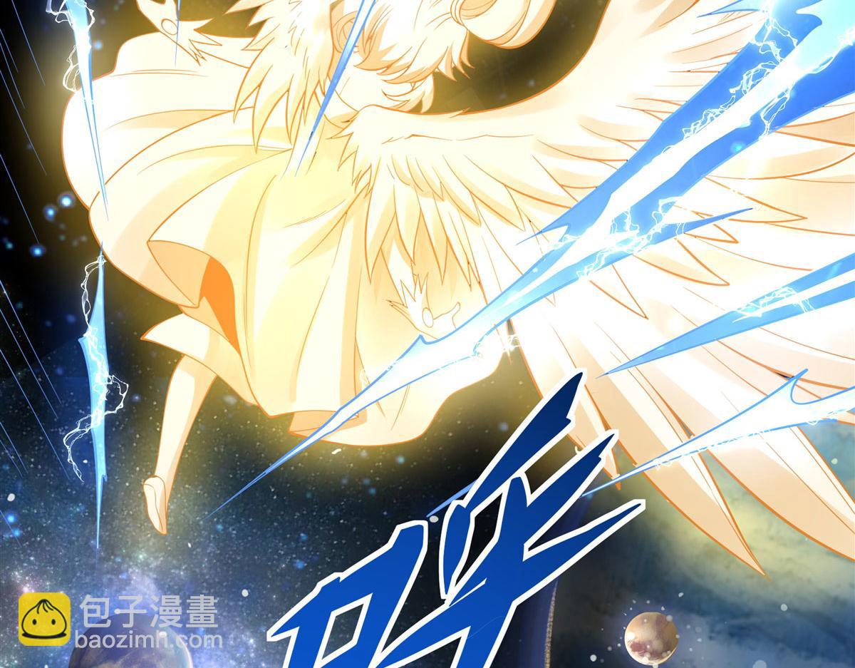 序 诸天最强神祇(1/3)-第1话