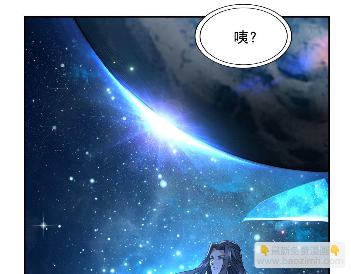 序 诸天最强神祇(1/3)-第1话