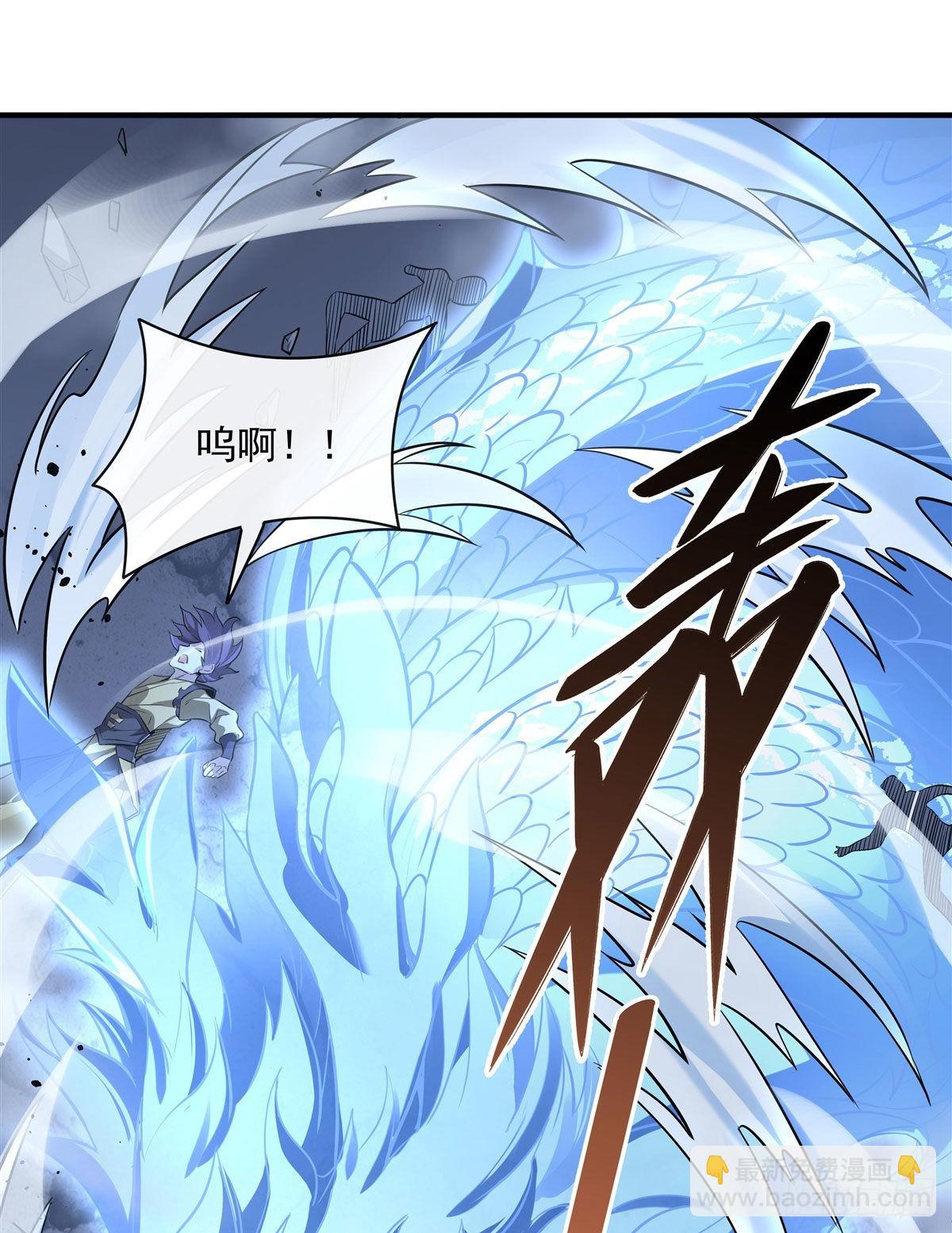 第98话 龙威(1/2)-第99话