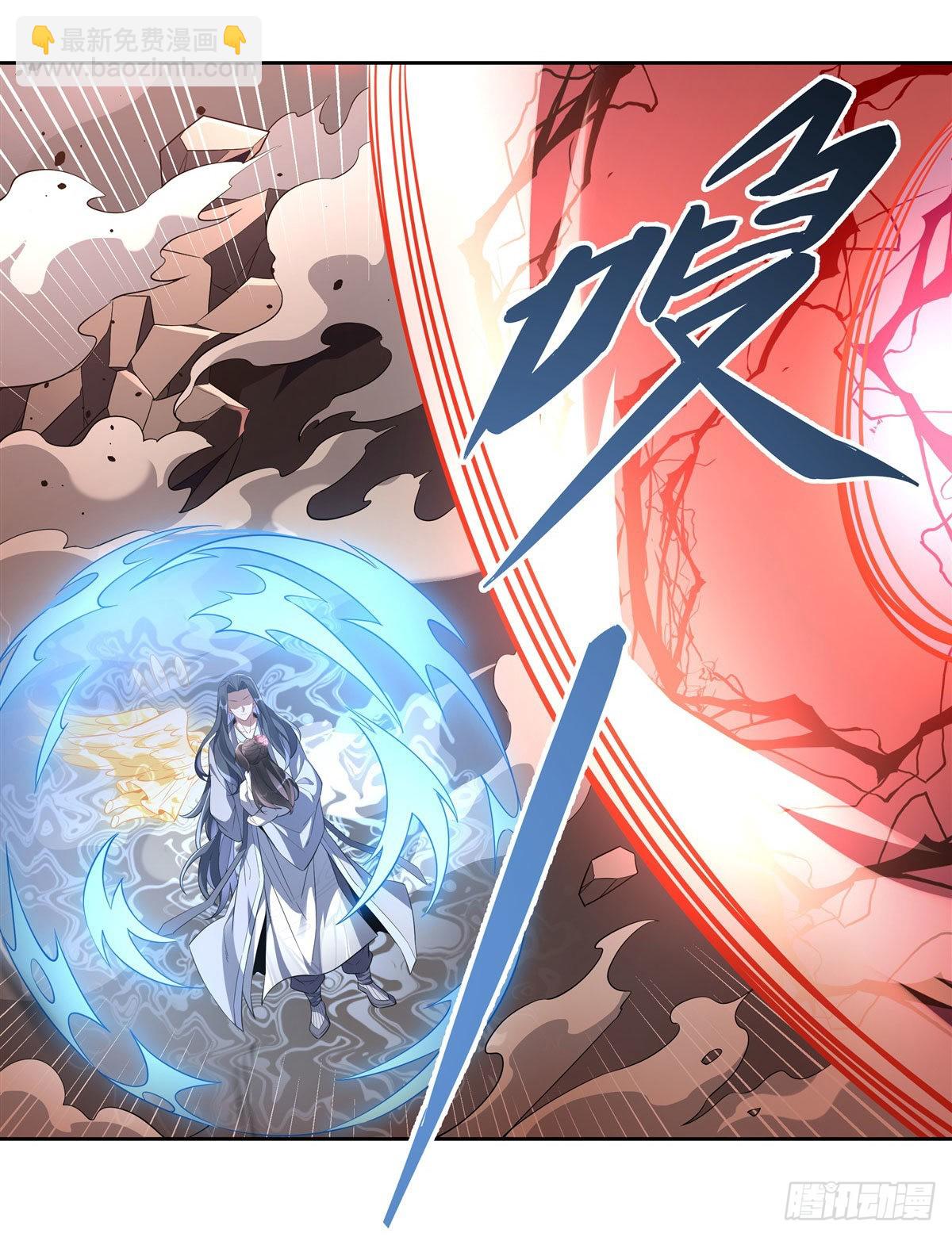 第98话 龙威(1/2)-第99话
