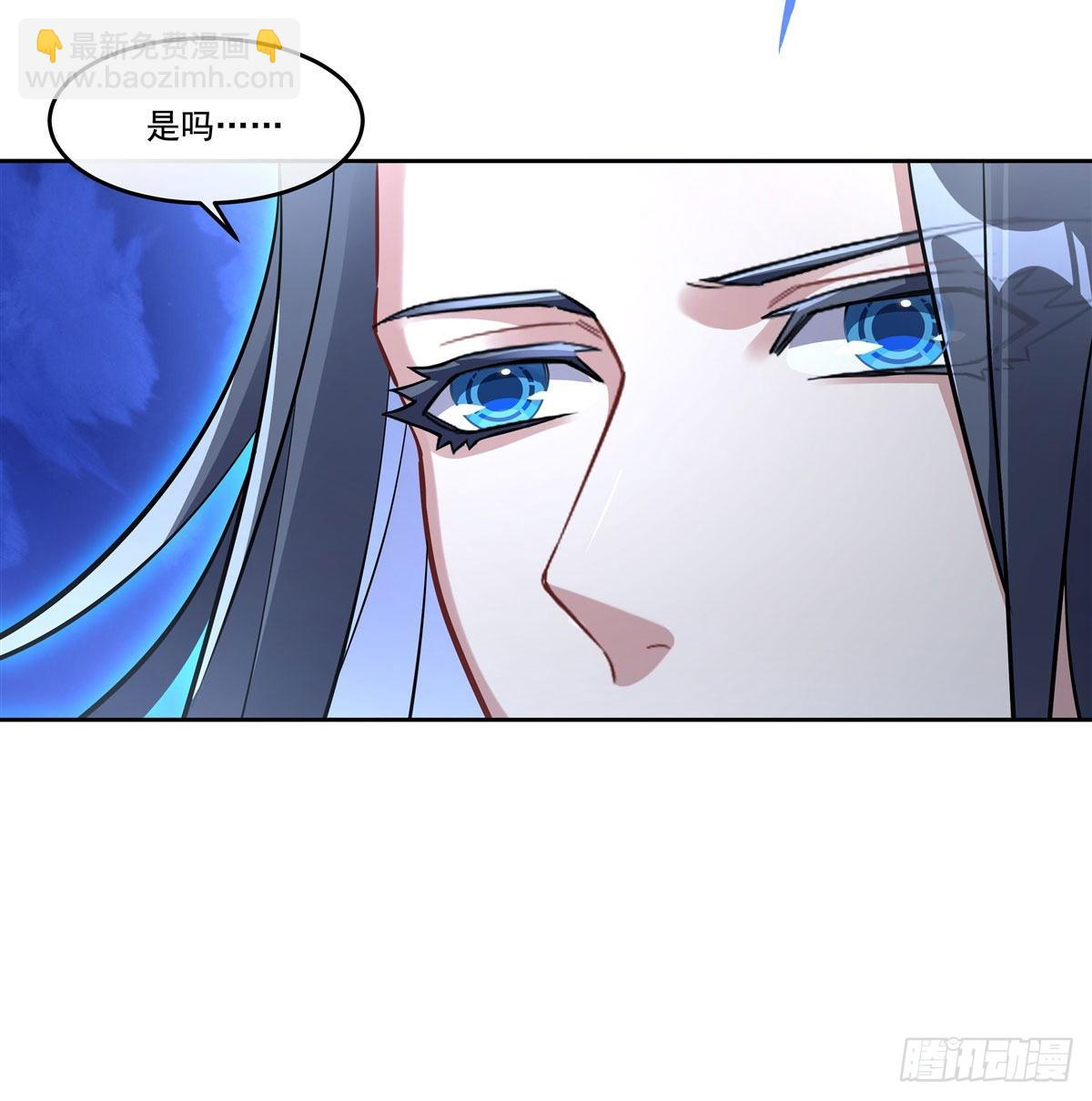 第100话 极限二选一(1/2)-第101话