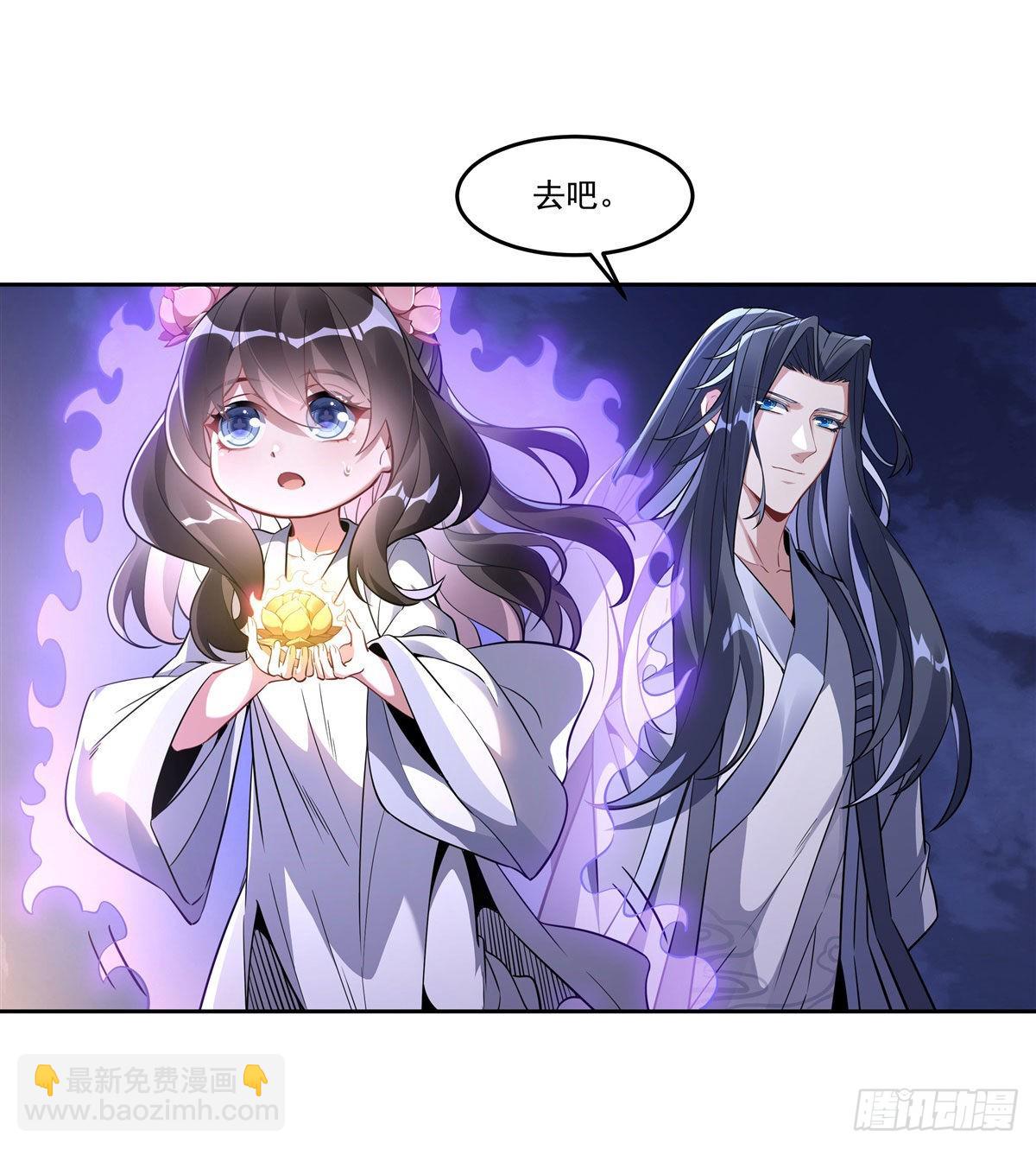 第100话 极限二选一(1/2)-第101话