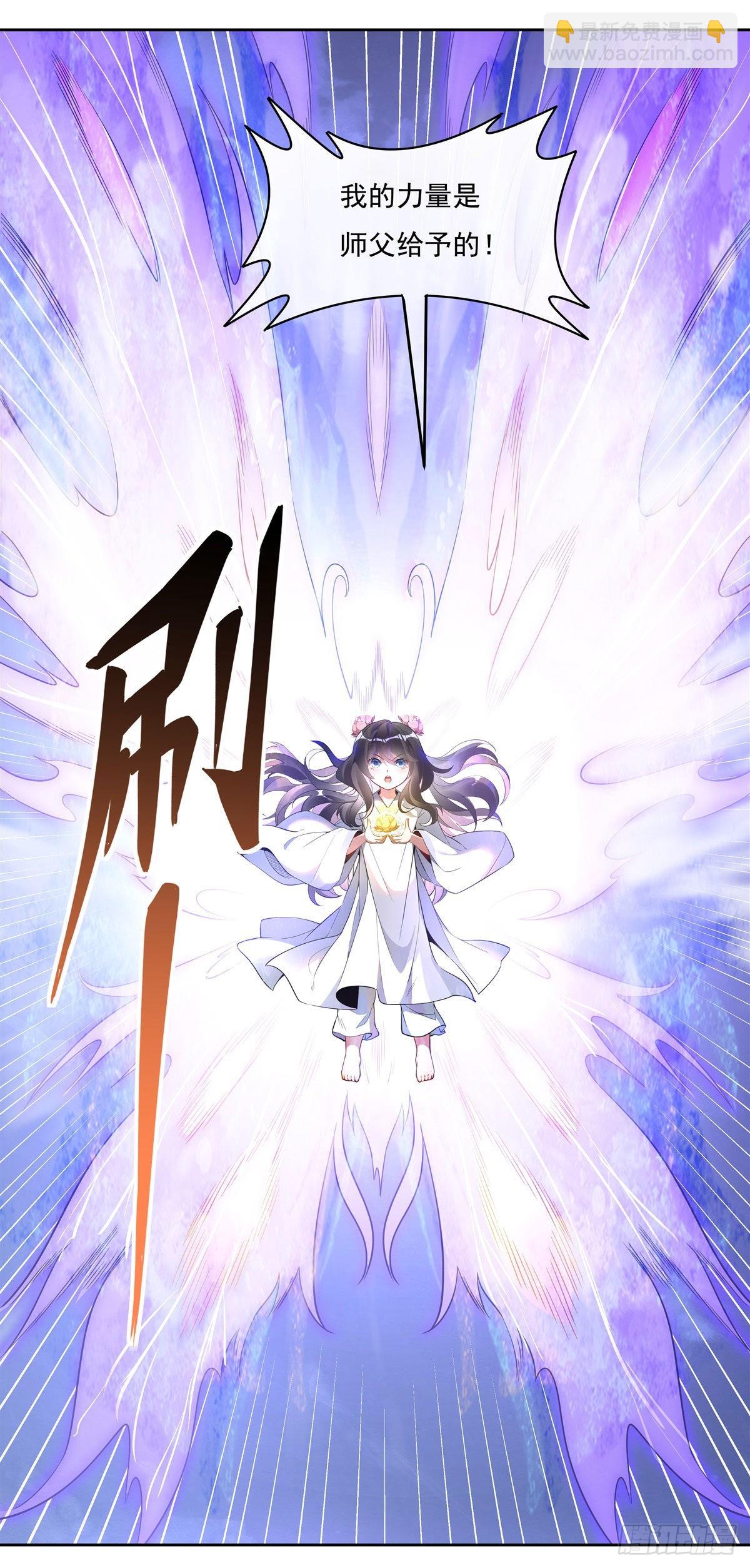 第100话 极限二选一(1/2)-第101话